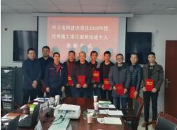 QQ截圖20200228110459.jpg