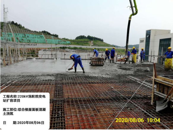 微信截圖_20200918141842.png