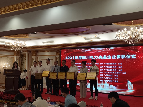 微信圖片_20220516160150.jpg