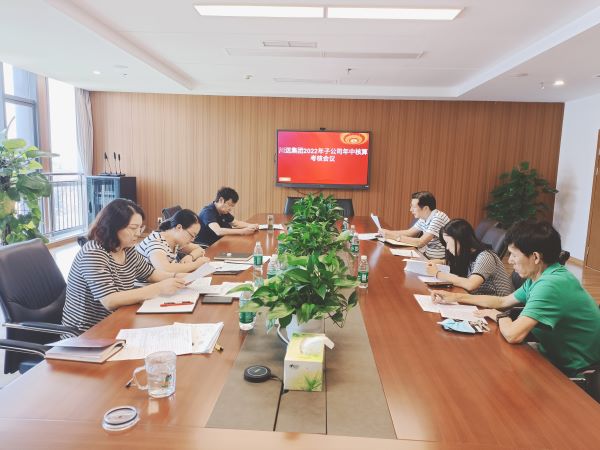 四川省維多利財務(wù)咨詢有限公司考核現(xiàn)場.jpg