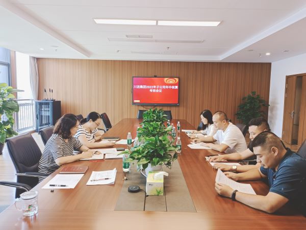 四川興尚揚建筑工程有限公司考核現(xiàn)場.jpg