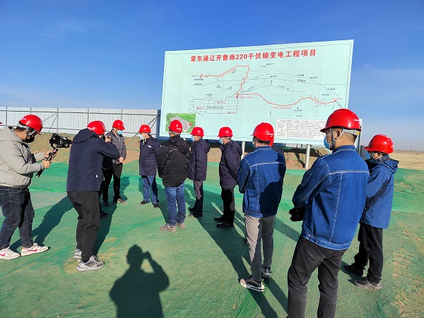 電力公司領(lǐng)帶現(xiàn)場(chǎng)檢查2.jpg
