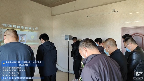 欽南區(qū)東場鎮(zhèn)一期、二期風(fēng)電場220kV送出線路工程項目部.jpg