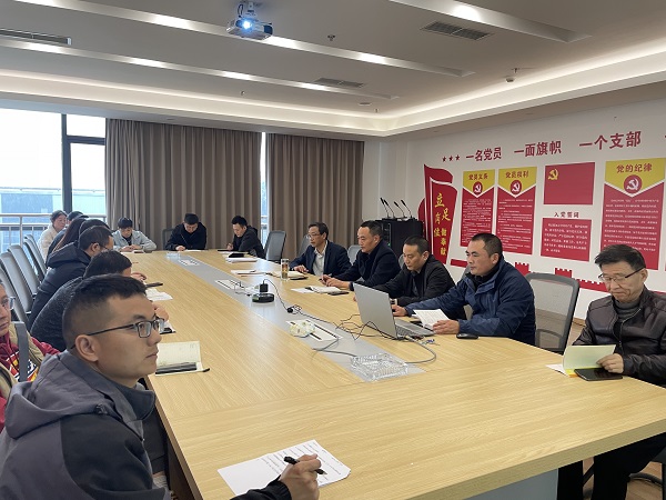 會(huì)議現(xiàn)場照片.jpg