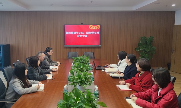 微信圖片_20231208153210.jpg